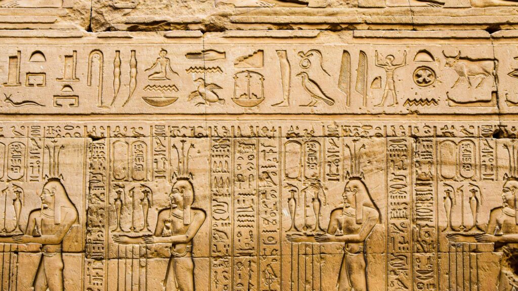 Shot of a wall in Luxor, Egypt